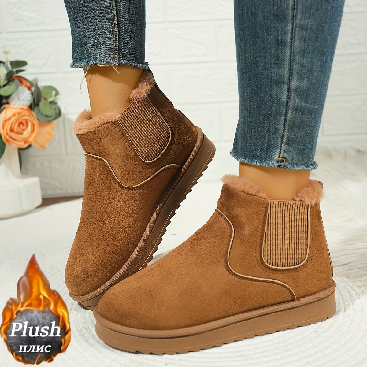 Women's Plush Platform Ankle Boots - Khaki