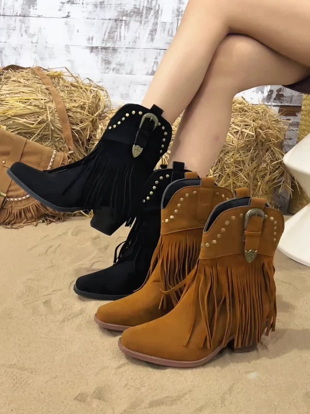 Women's Wide Calf Western Fringe Boots