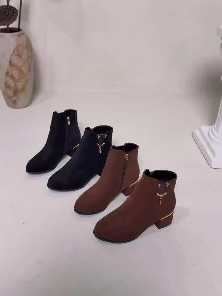 Women's Suede-Finish Chelsea Ankle Boots with Block Heel