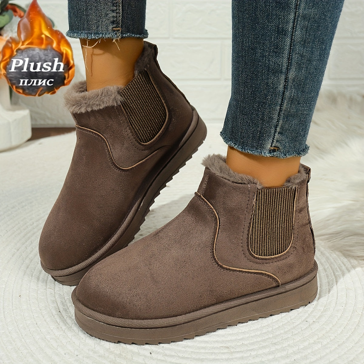 Women's Plush Platform Ankle Boots - Light Brown-1